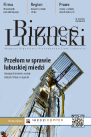 Biznes Lubuski Nr 4(32)/2015